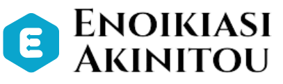 Enoikiasiakinitou